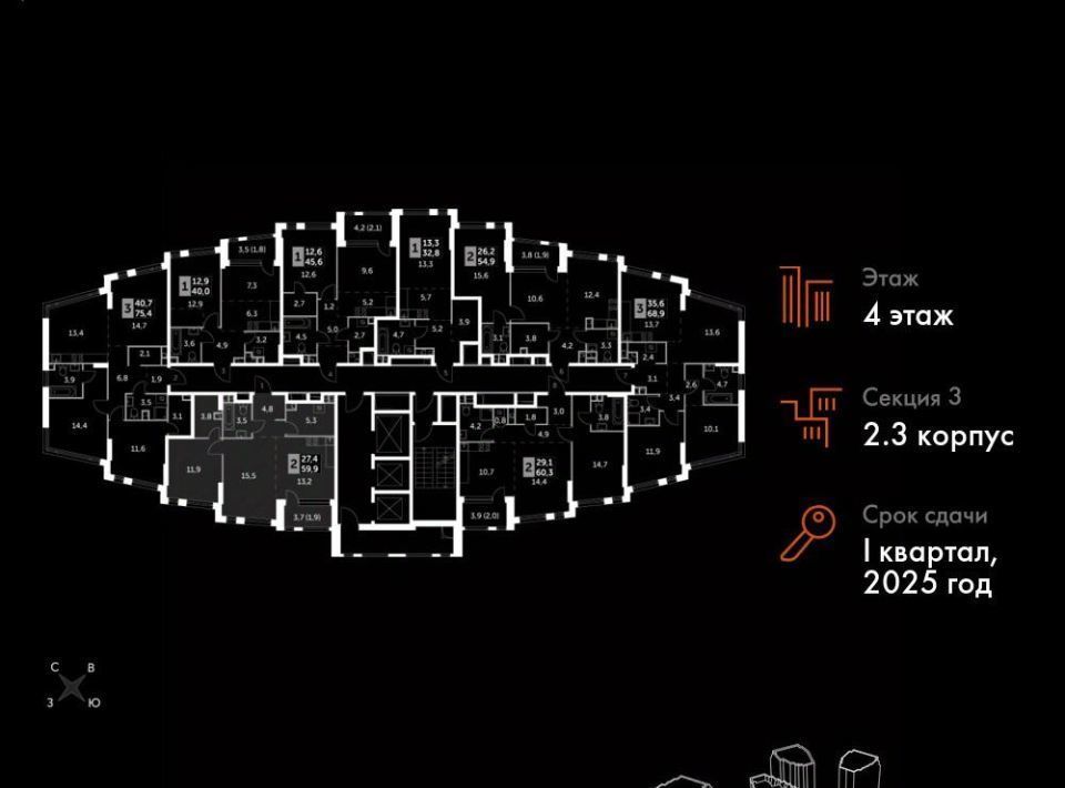 квартира г Москва метро Нагатинская ш Варшавское 37ак/3 фото 2