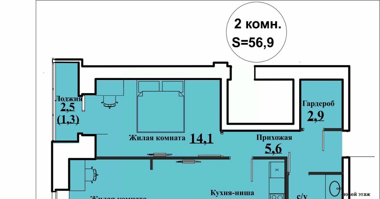 квартира г Киров р-н Ленинский ул Архитектора Валерия Зянкина 11к/1 фото 1