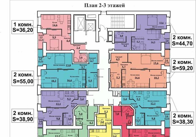 р-н Ленинский ул Архитектора Валерия Зянкина 11к/1 фото