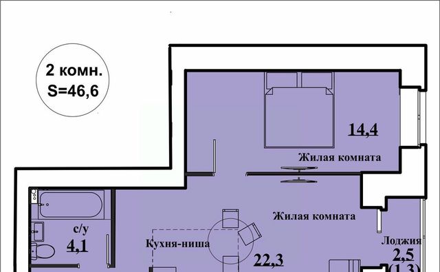 р-н Ленинский ул Архитектора Валерия Зянкина 11к/1 фото