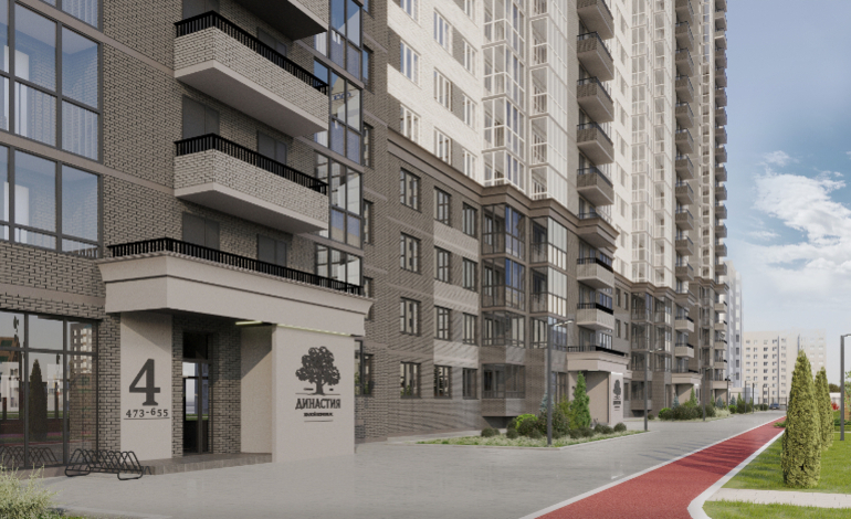 квартира г Орел р-н Заводской б-р Молодежи 2а/2 фото 4