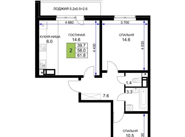 г Краснодар р-н Прикубанский ул им. Героя Ростовского 8к/5 фото