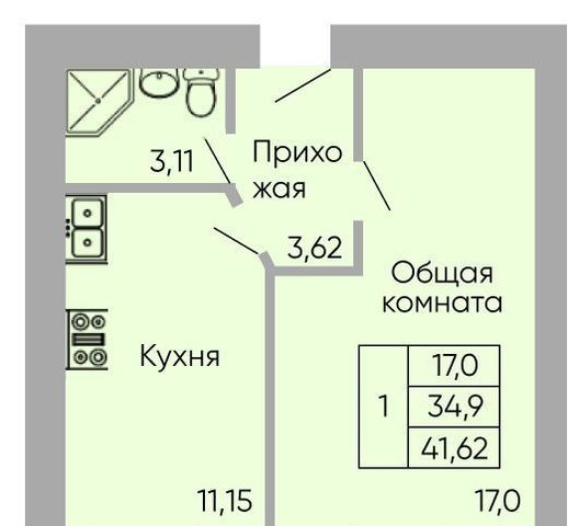 г Ростов-на-Дону р-н Пролетарский Александровка ЖК «Сиреневый квартал» фото