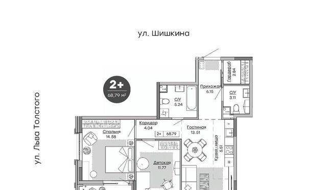 р-н Индустриальный ул Шишкина 20к/1 фото