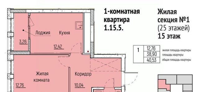 г Екатеринбург р-н Чкаловский Ботаническая Вторчермет ул Монтерская 3 жилрайон фото