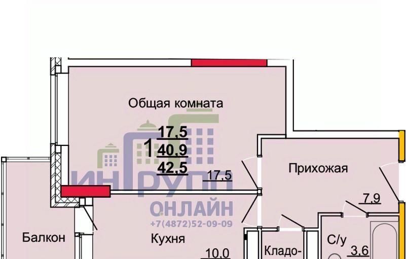 квартира г Тула р-н Центральный ул Новомосковская 10б фото 1