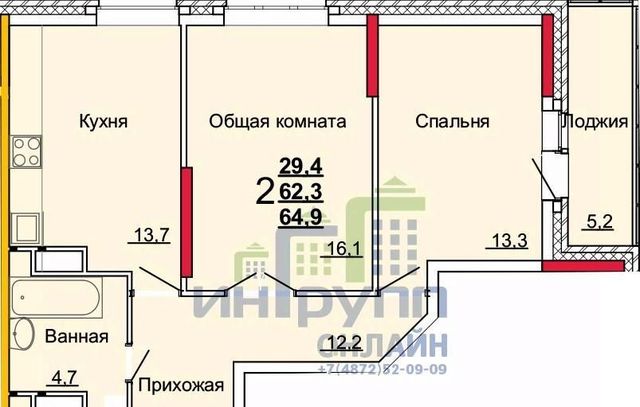 р-н Центральный ул Новомосковская 10б фото