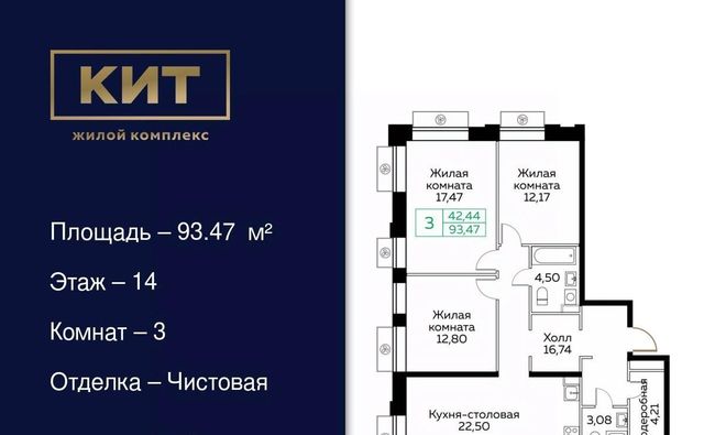 г Мытищи Шараповка пр-кт Новомытищинский 4а Медведково фото