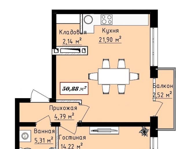 квартира г Махачкала р-н Ленинский туп Али Алиева 1-й 3 фото 1