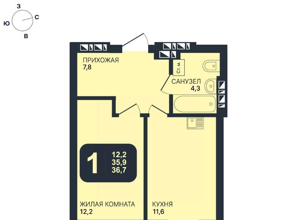 квартира г Новосибирск Золотая Нива ул Гаранина 33/6 фото 1