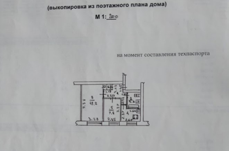 квартира г Липецк р-н Советский ул Советская 26 фото 10