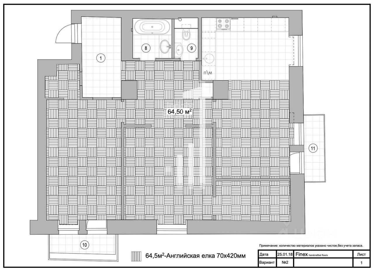 квартира г Москва метро Аэропорт проезд Аэропорта 11 фото 30