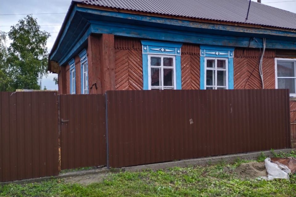 Купить Жилье Без Посредников В Новоалтайске