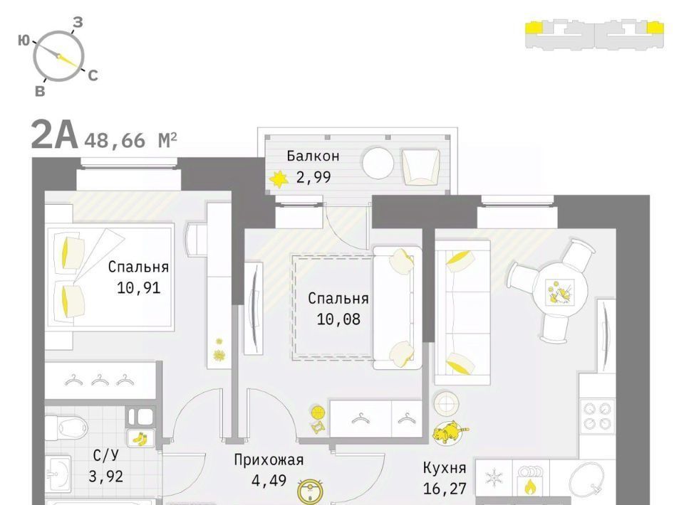 квартира г Тула р-н Привокзальный ЖК «Петровский квартал» фото 1