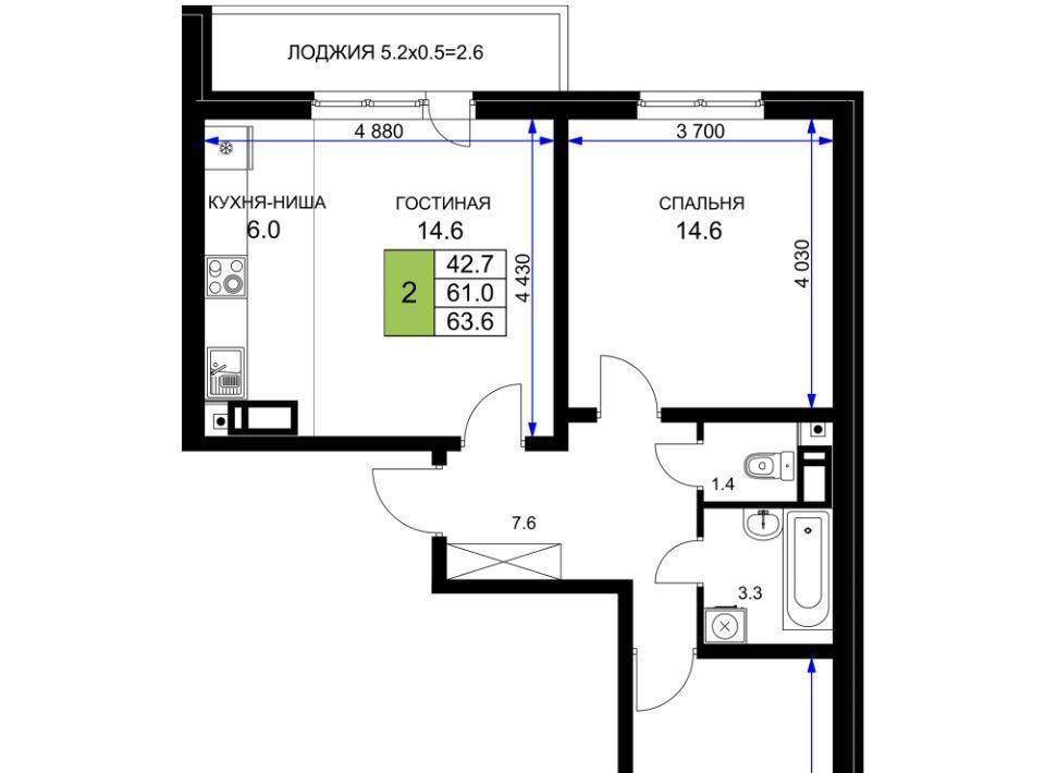 квартира г Краснодар р-н Прикубанский ул им. Героя Ростовского 8к/7 фото 1