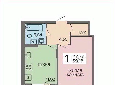 квартира г Воронеж р-н Коминтерновский ул Независимости 55в фото 1