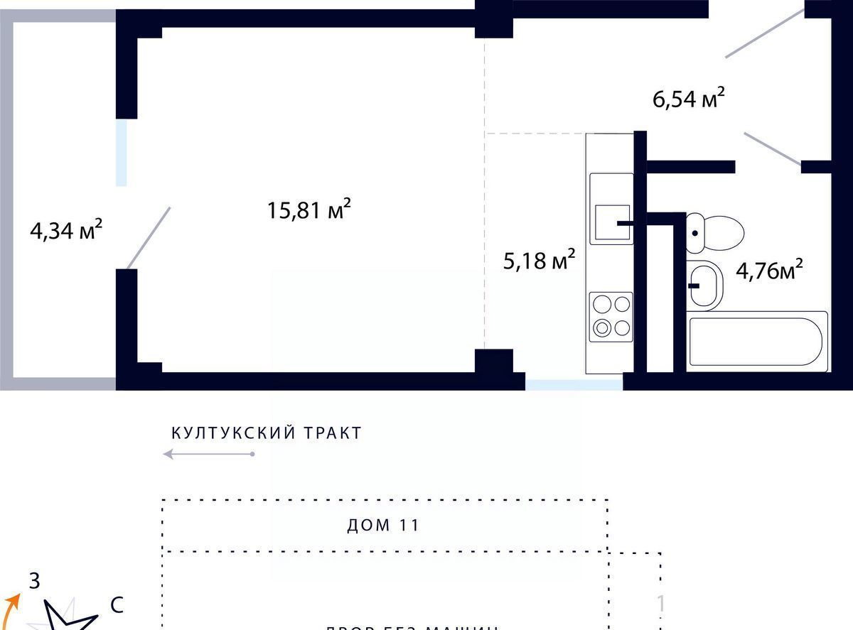 квартира р-н Иркутский рп Маркова ул Академика Герасимова 7 фото 1