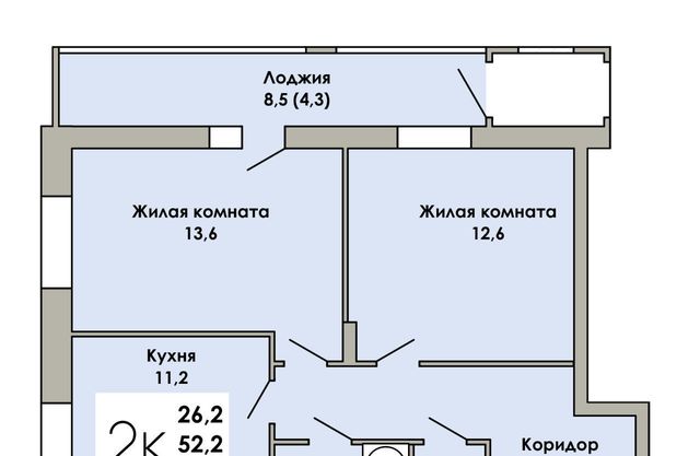 квартира г Пермь р-н Индустриальный ул Спартаковская 8 фото