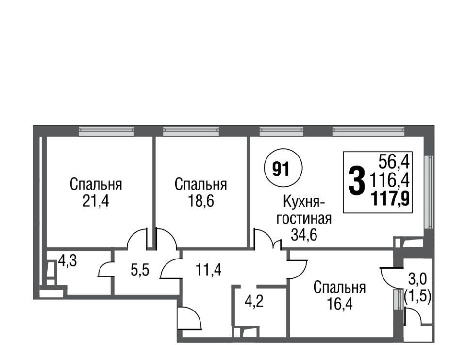 квартира г Москва проезд Серебрякова 11к/1 Ботанический сад фото 1