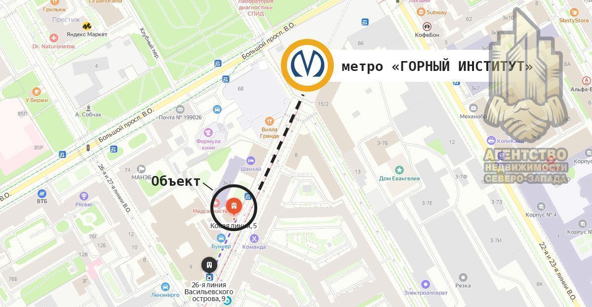офис г Санкт-Петербург метро Василеостровская линия Косая 5 фото 16