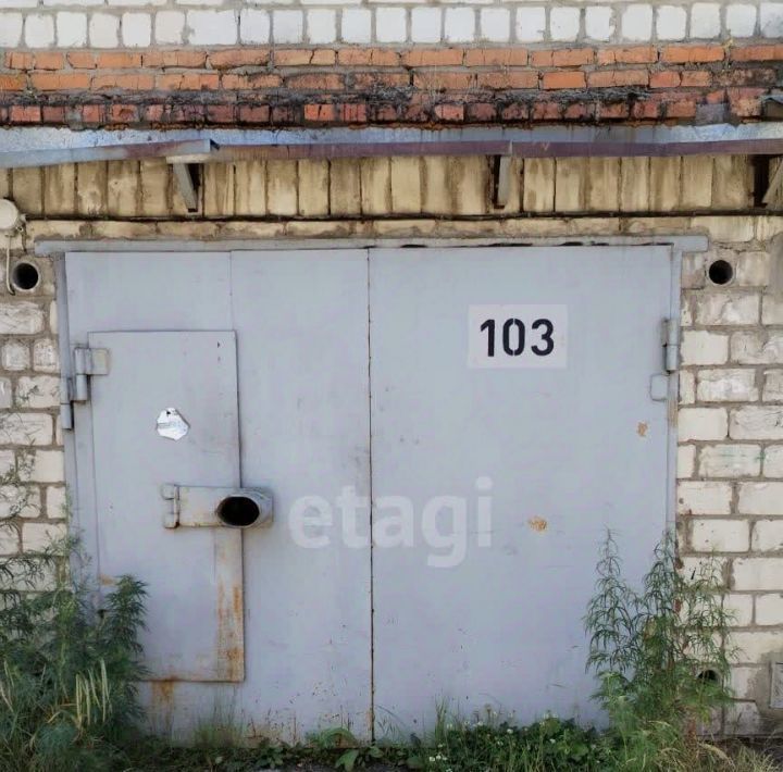 гараж г Комсомольск-на-Амуре Центральный округ ш Волочаевское фото 1