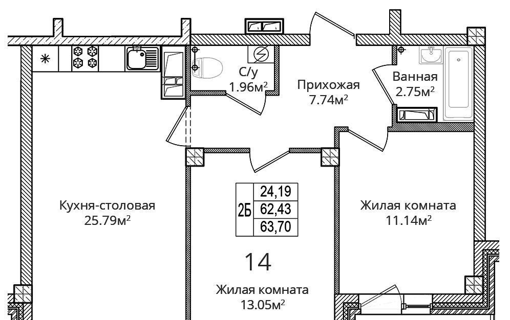 квартира р-н Псковский д Борисовичи ул Завеличенская 26 Завеличенская волость фото 1