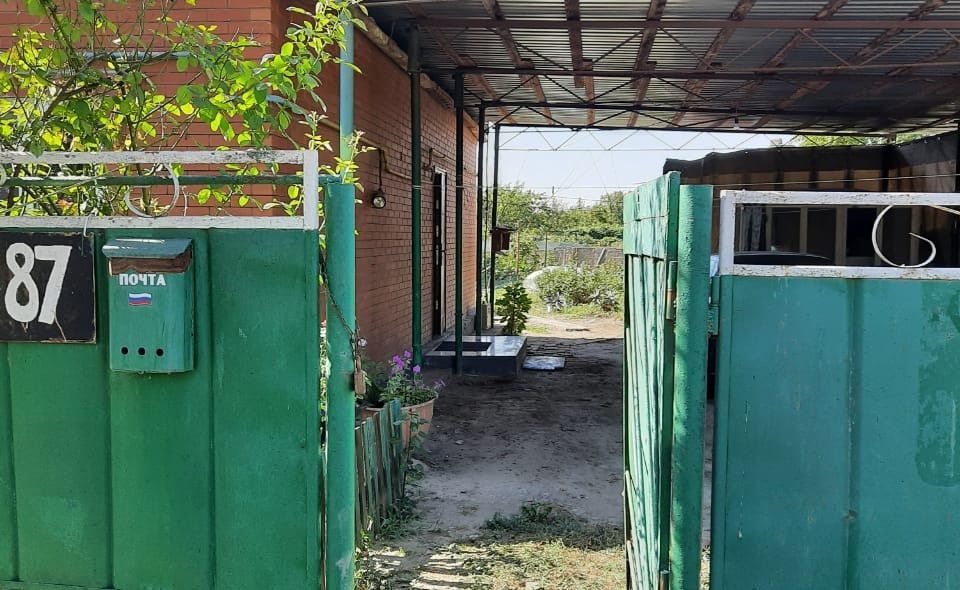 дом р-н Славянский г Славянск-на-Кубани ул Садовая 87 фото 5