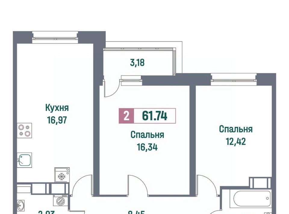 квартира р-н Всеволожский г Мурино пр-кт Ручьевский 1/24 Девяткино фото 1