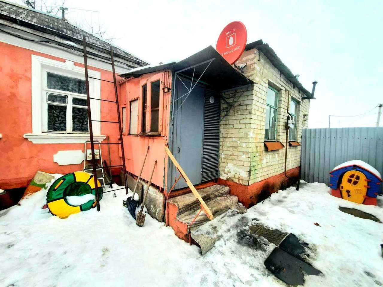 дом г Белгород Западный ул Горького фото 9