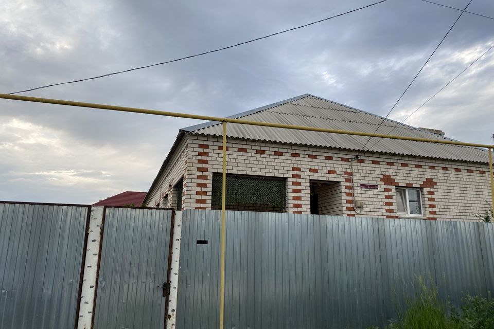 дом г Элиста ул Северо-Западная 4-я 13 городской округ Элиста фото 2