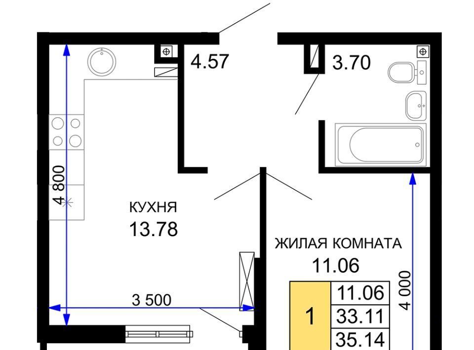 квартира г Краснодар р-н Центральный ЖК Фонтаны фото 1