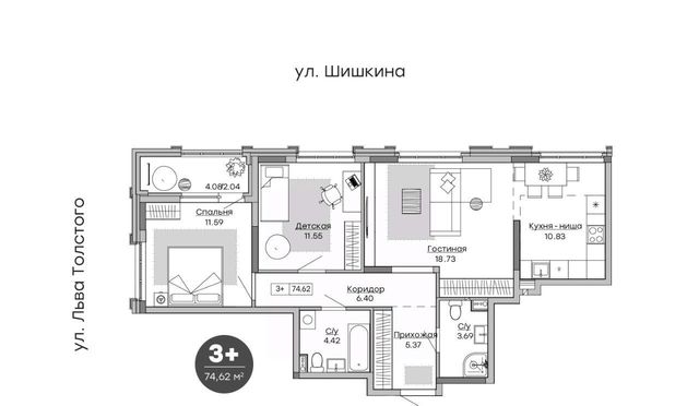 р-н Индустриальный ул Шишкина 20к/1 фото