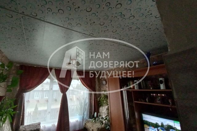 дом 4 Кудымкарский муниципальный округ фото