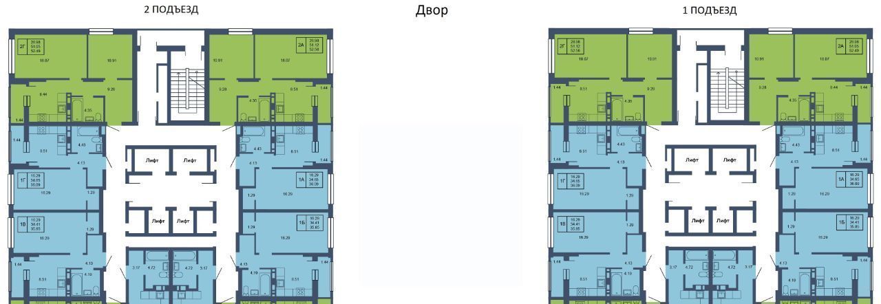 квартира г Казань метро Горки ул Александра Курынова 4 фото 3