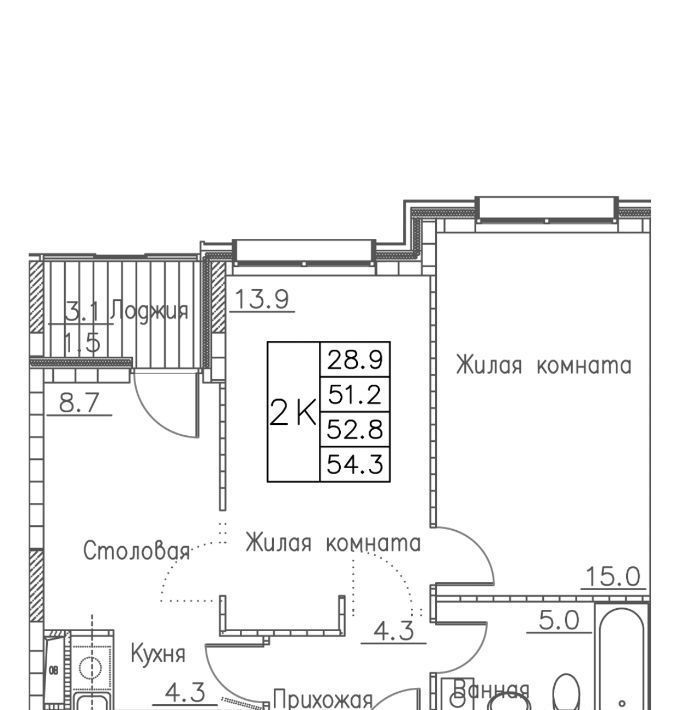 квартира г Владивосток р-н Ленинский ЖК «Гринхилс» фото 1