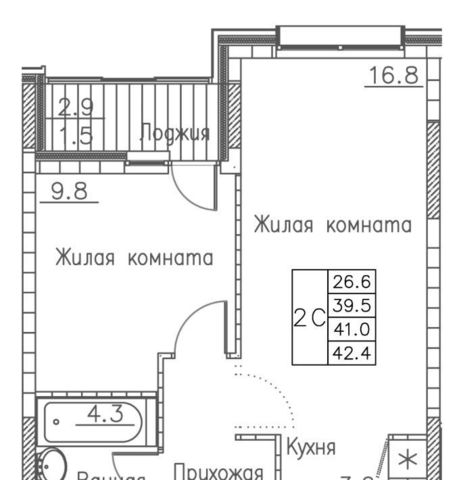 р-н Ленинский ул Расула Гамзатова 7к/2 фото
