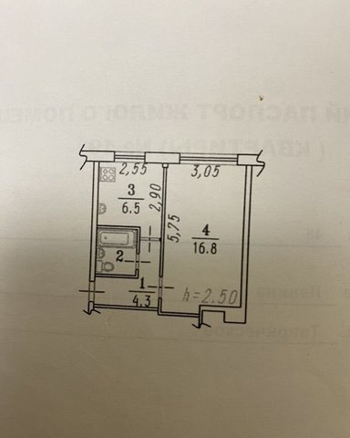 ул Ленина 48 фото