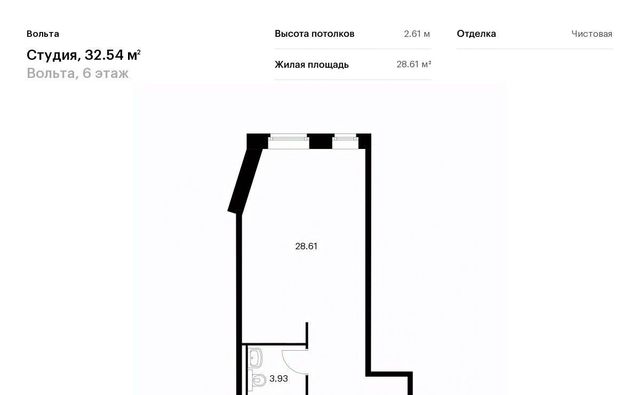 метро Ладожская ЖК «Вольта» фото