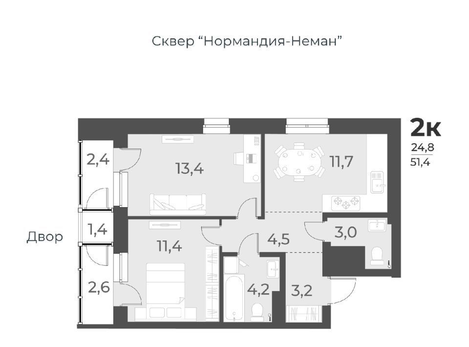 квартира г Новосибирск Заельцовская ул Аэропорт 49/1 фото 1