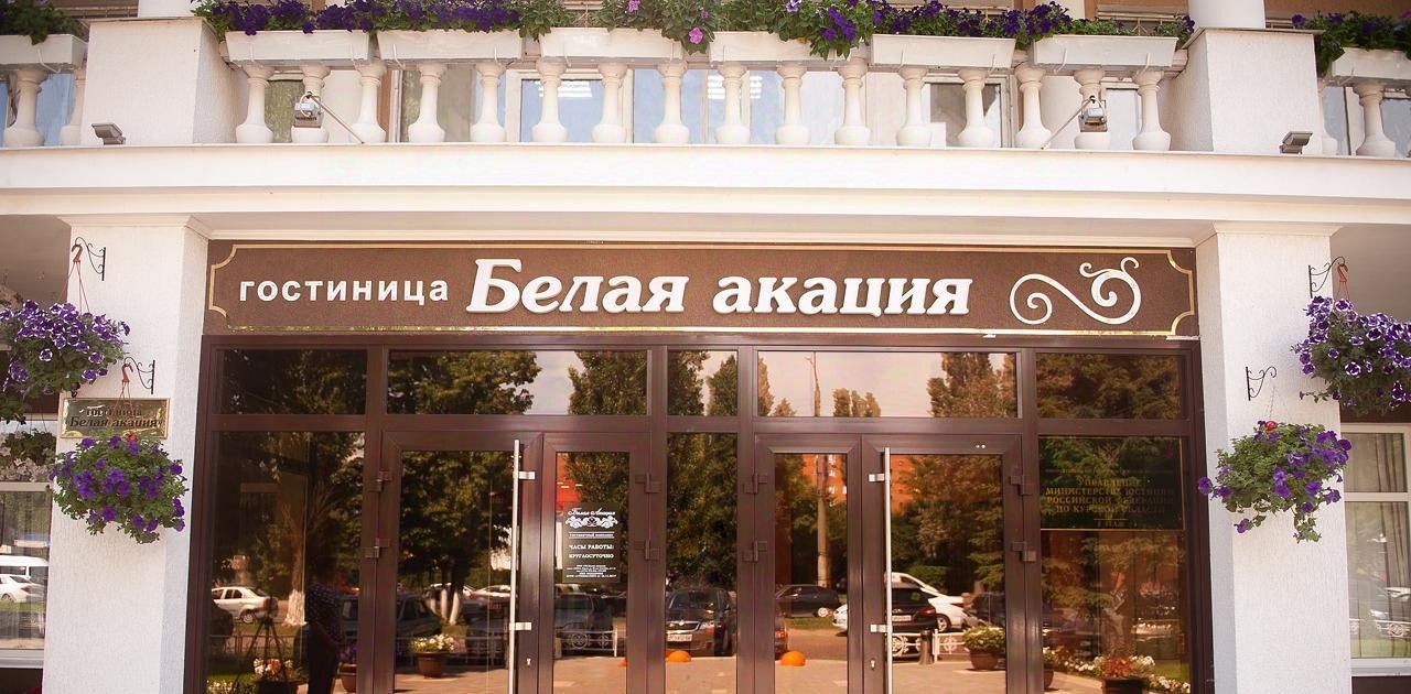 комната г Курск р-н Центральный ул 50 лет Октября 4а фото 16