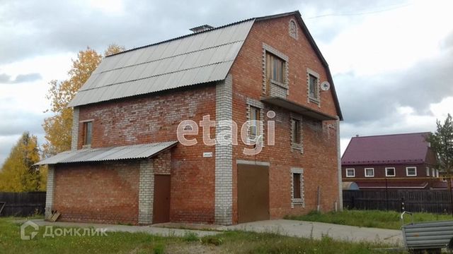 дом г Сосногорск ул 40 лет Октября муниципальный район Сосногорск фото