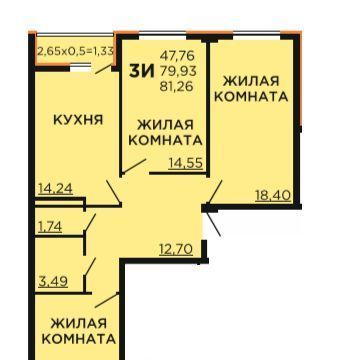 р-н Прикубанский ул Краеведа Соловьёва 6к/4 фото