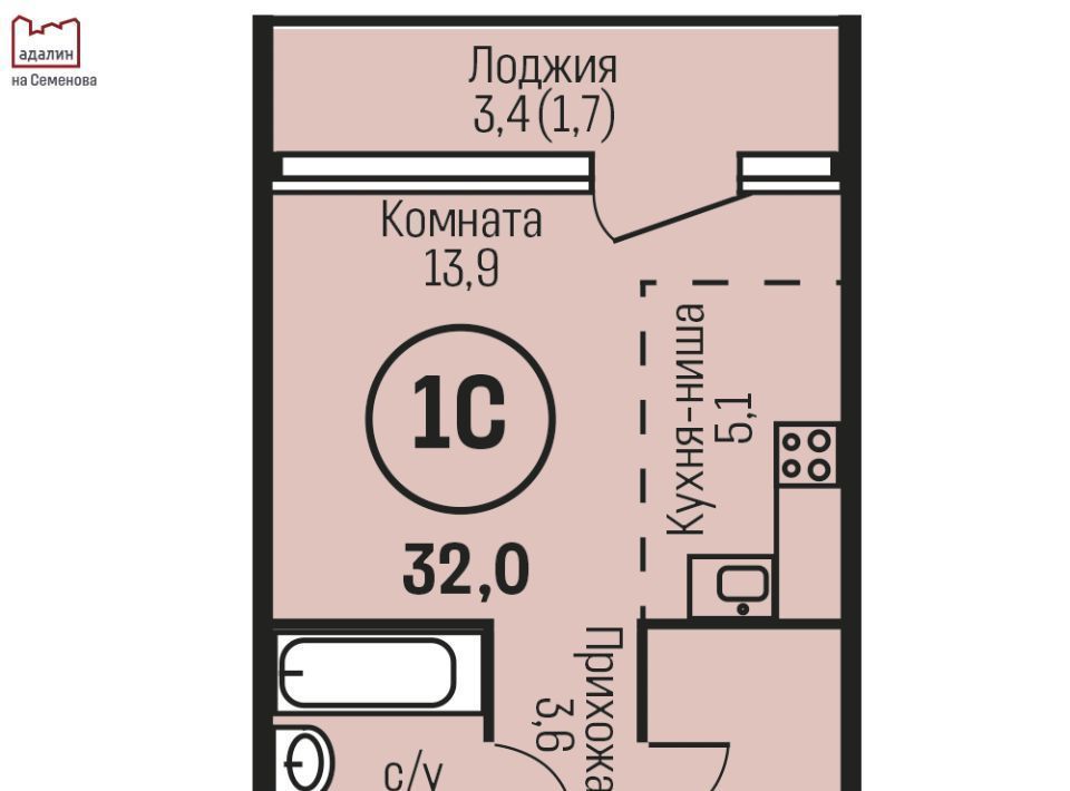 квартира г Барнаул р-н Индустриальный 2036 кв-л фото 1