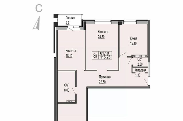 р-н Кировский дом 57 фото
