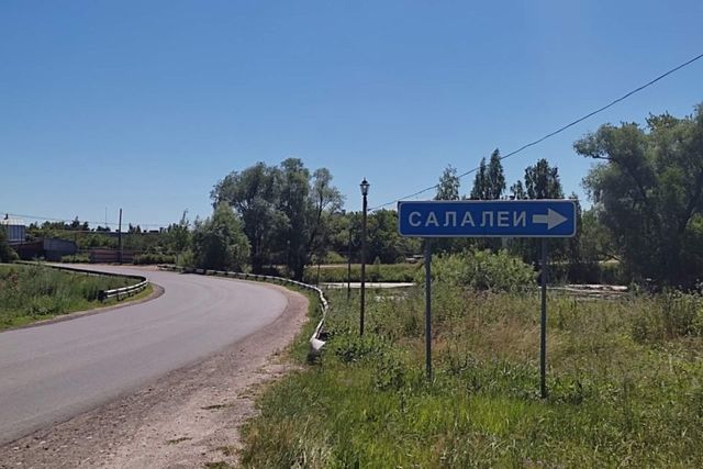 с Салалей ул Нагорная фото