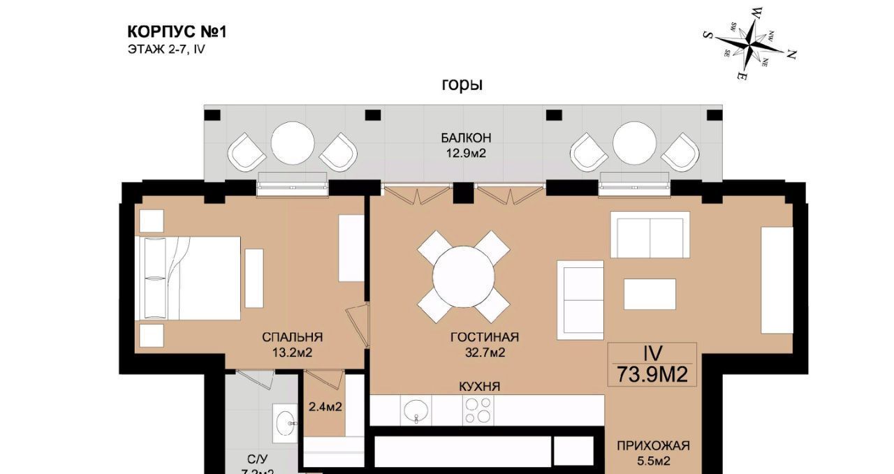 квартира г Ялта пгт Ореанда 60 Гк 1 фото 1