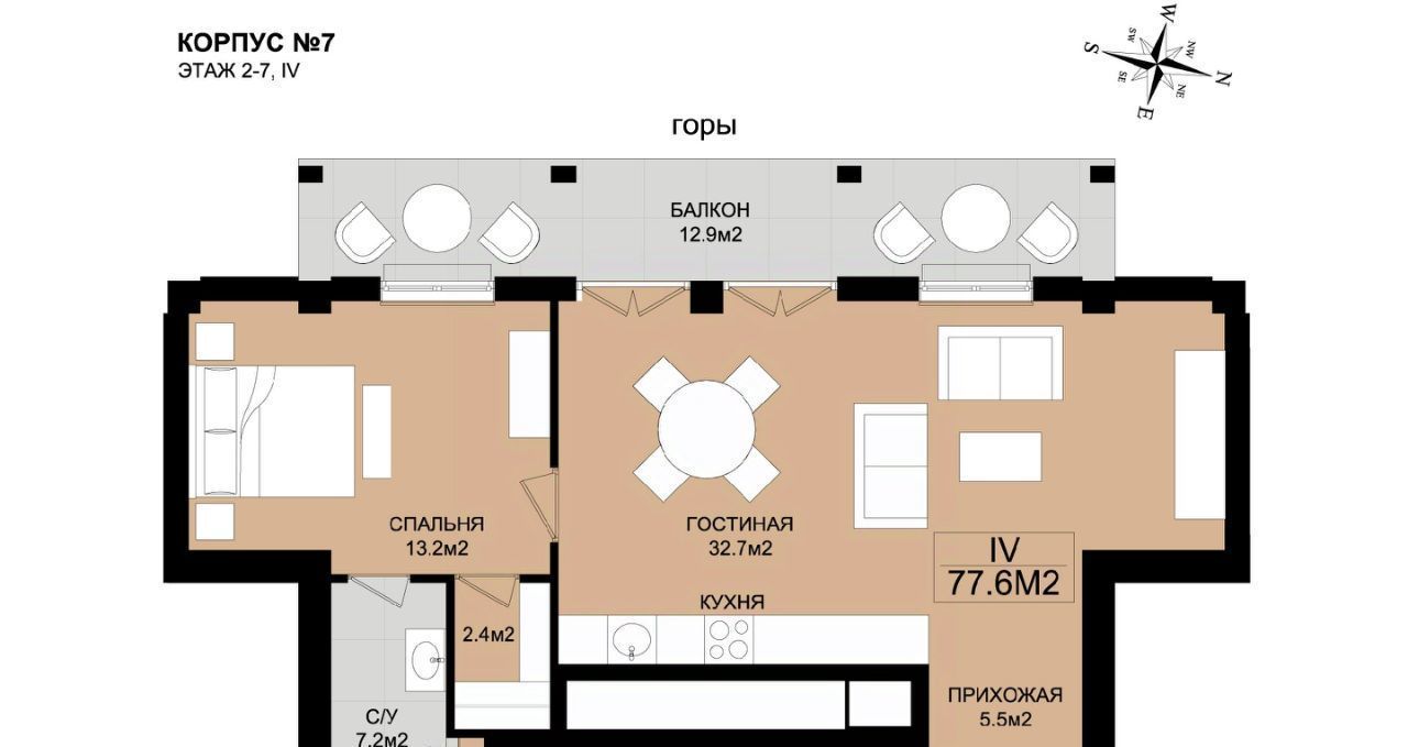 квартира г Ялта пгт Ореанда 60 Гк 7 фото 1