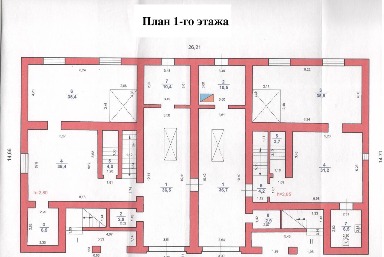 офис г Нижний Новгород р-н Нижегородский Прибрежная слобода 19 фото 16