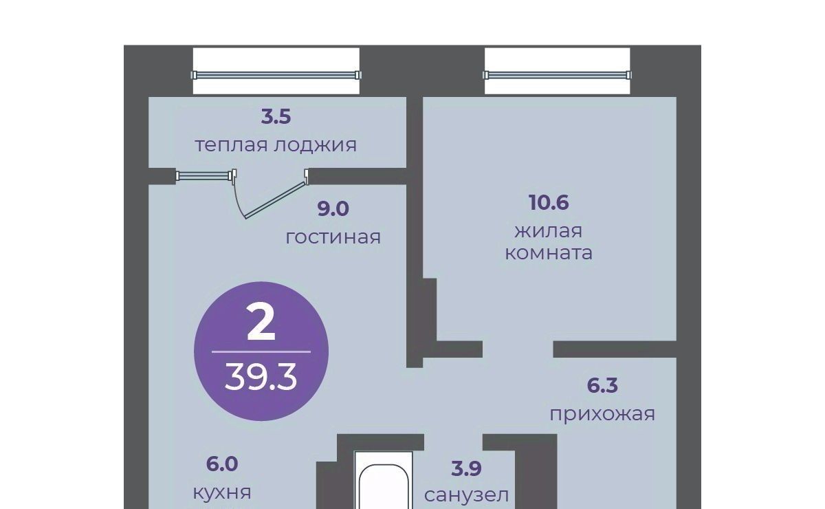 квартира г Красноярск р-н Кировский ул Апрельская 9 фото 1