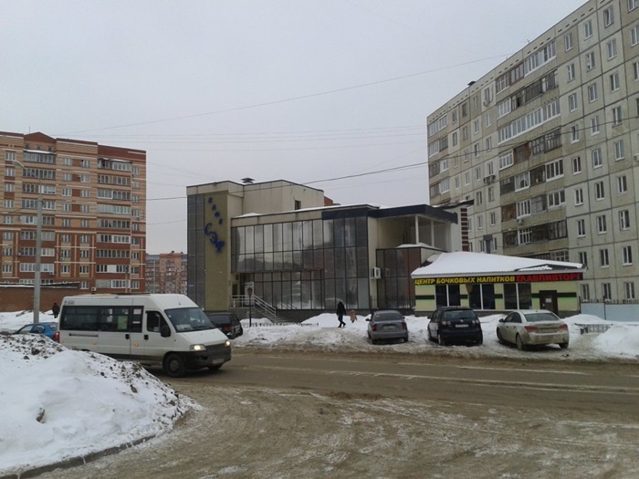 готовый бизнес г Уфа р-н Октябрьский Сипайлово ул Юрия Гагарина 72/4 фото 6